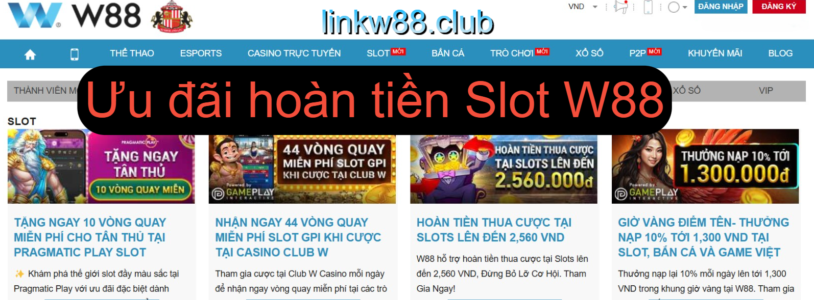 Khám phá ưu đãi hoàn tiền Slot